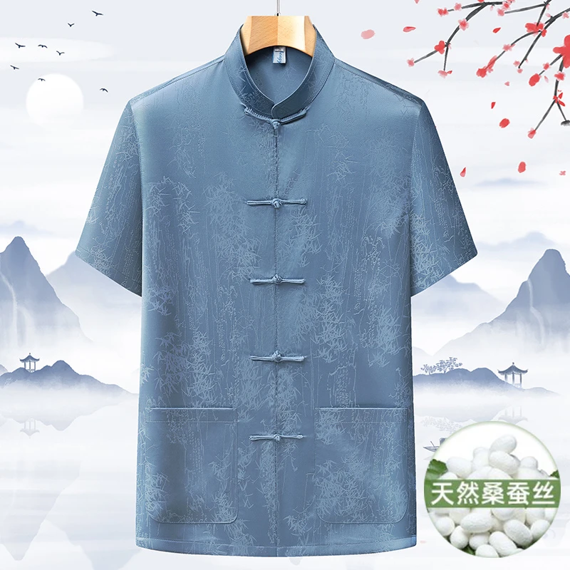 夏季中国风唐装男短袖中式桑蚕丝复古提花休闲套装禅修茶服爸爸装