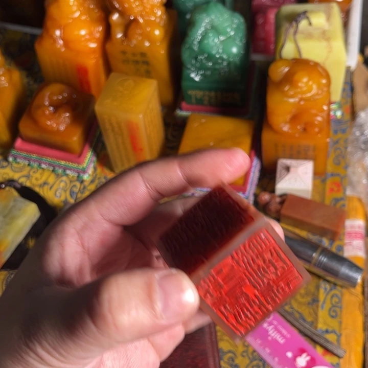 印石寿山石寿山石