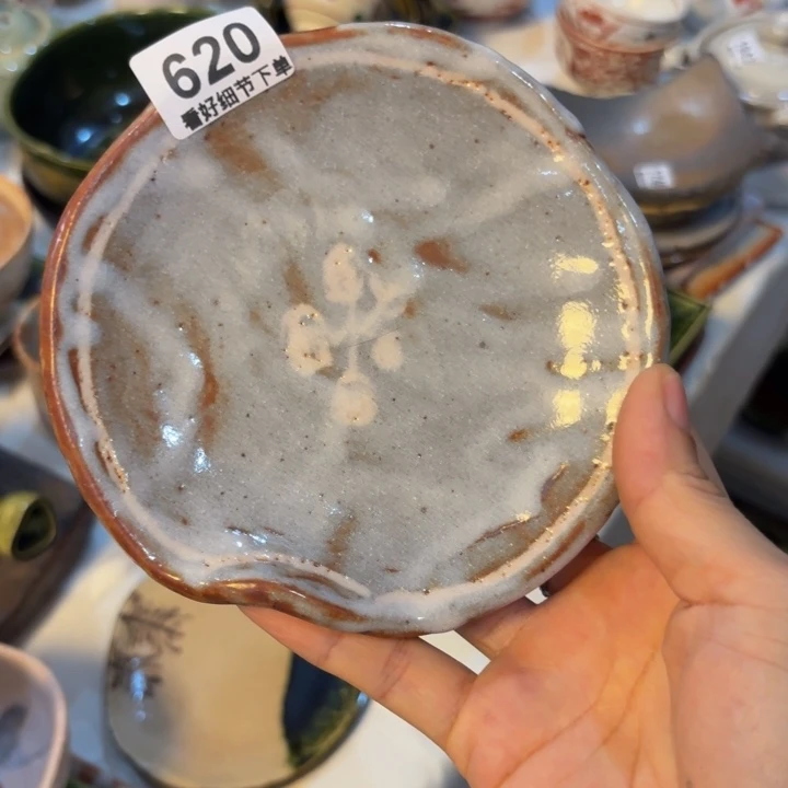 星****陶泥一个杯垫福利