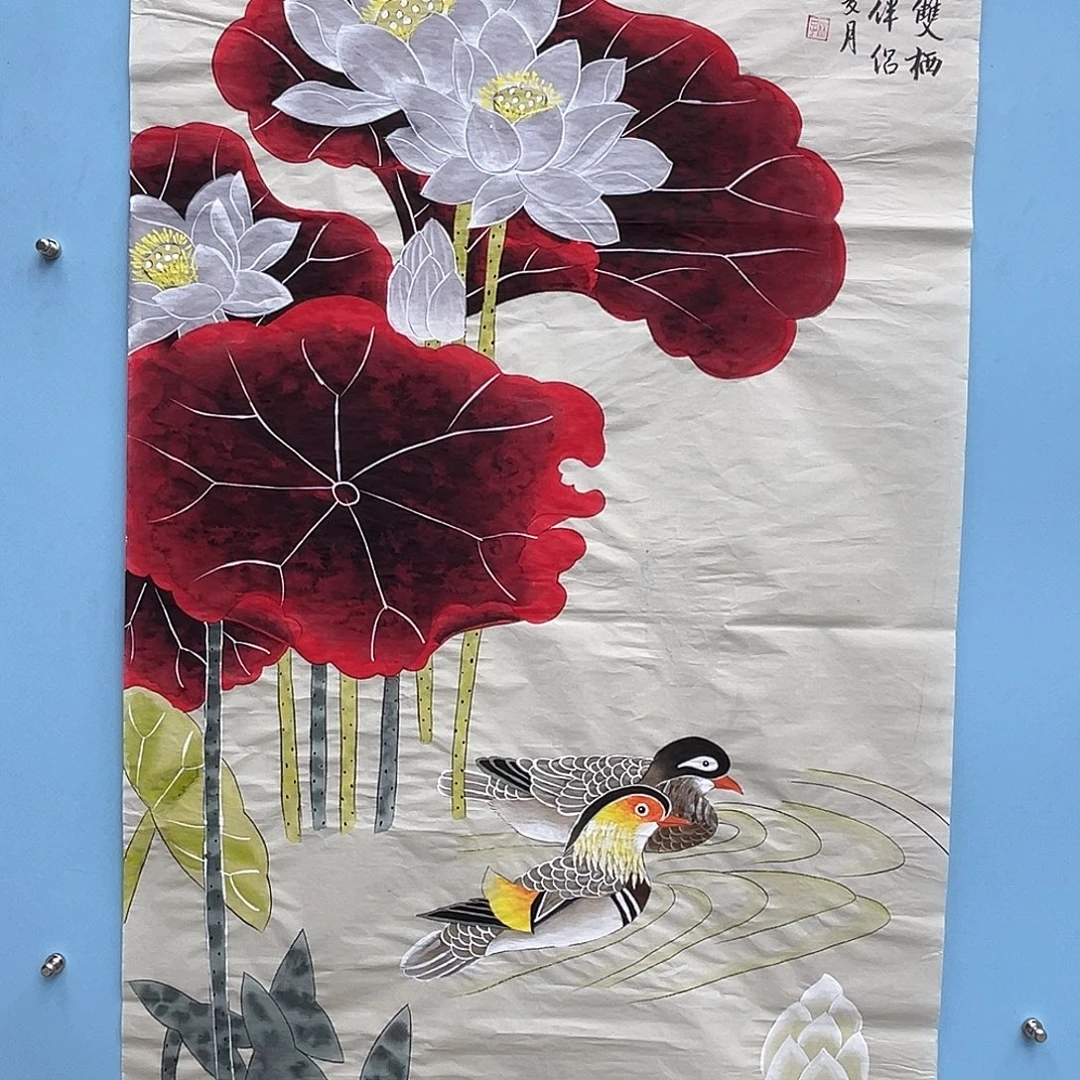 国画青衿美术馆国画作品