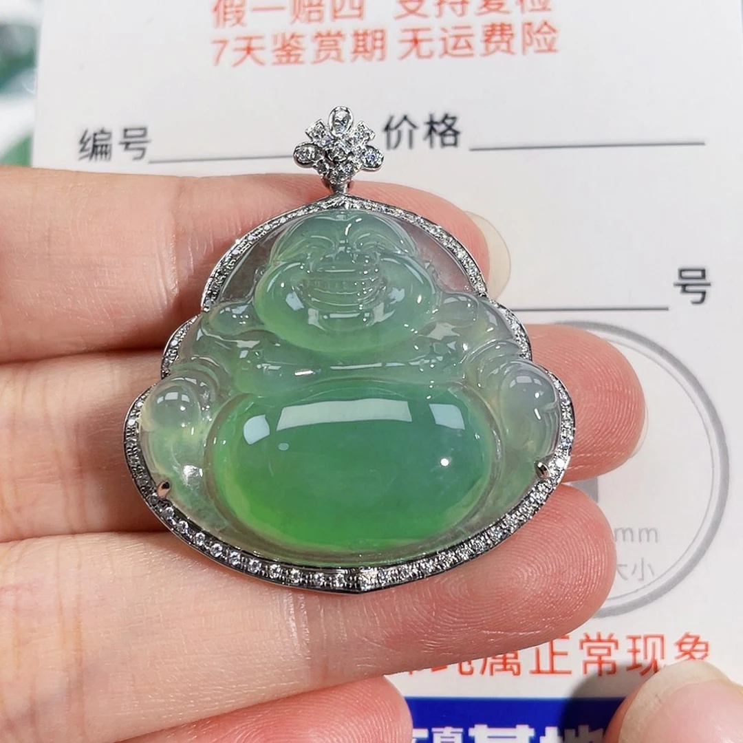 颈饰18K金镶嵌翡翠吊坠