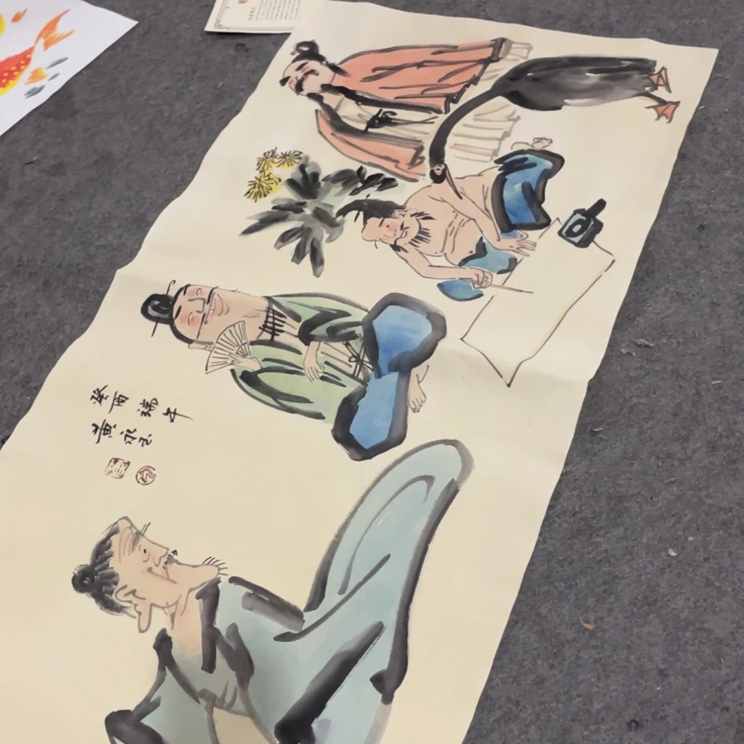 年画画作品欣赏作品欣赏