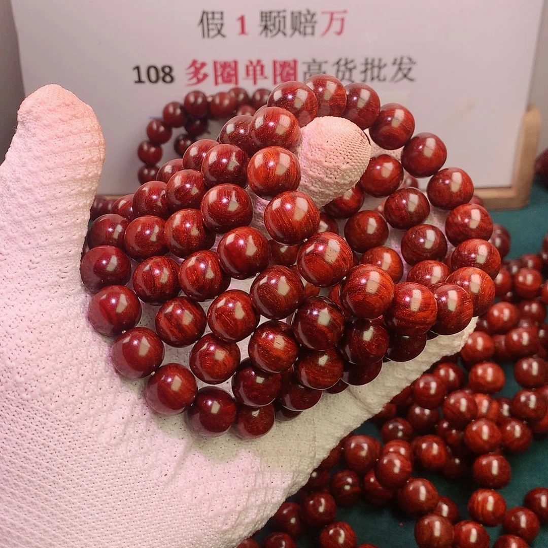 檀香紫檀（小叶紫檀）手串/手链14x15唐蜜琴料水波原汁原味