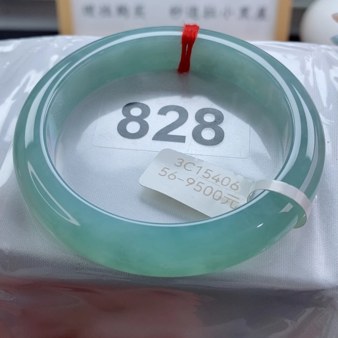 翡翠未镶嵌手镯天然A货翡翠手镯