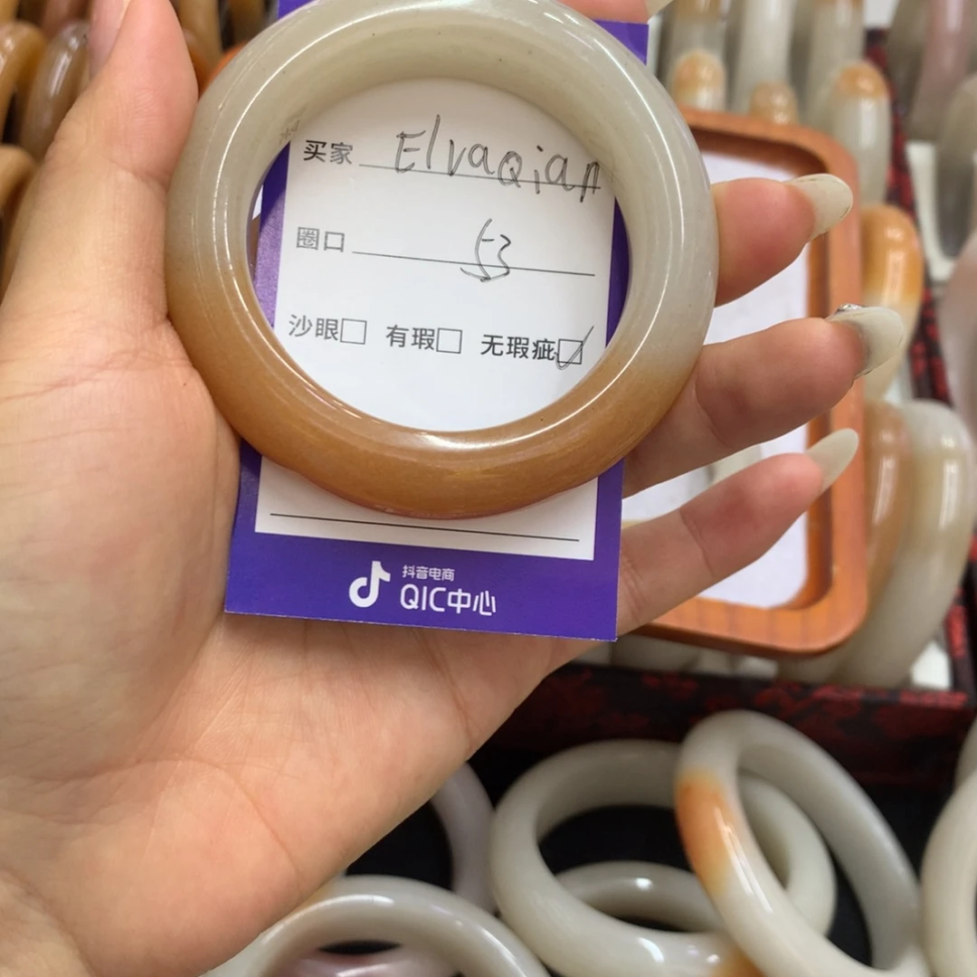 *****石英质玉未镶嵌手镯