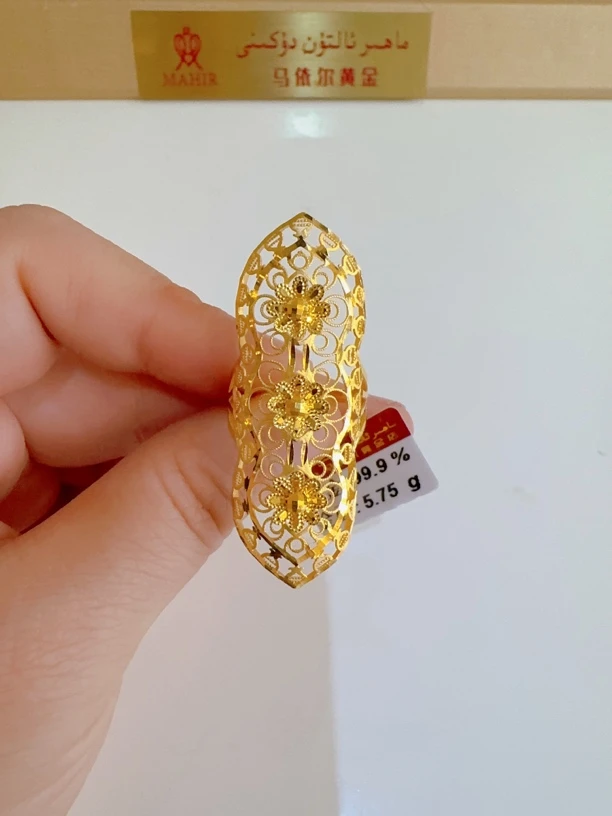 足金戒指5.75克（950/克）实心 活口