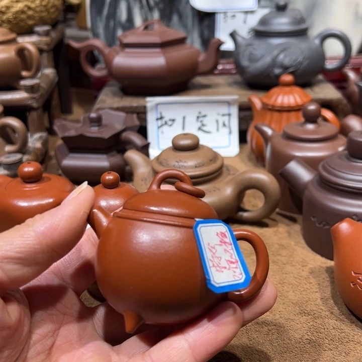 茶壶紫砂用****5宜兴紫砂