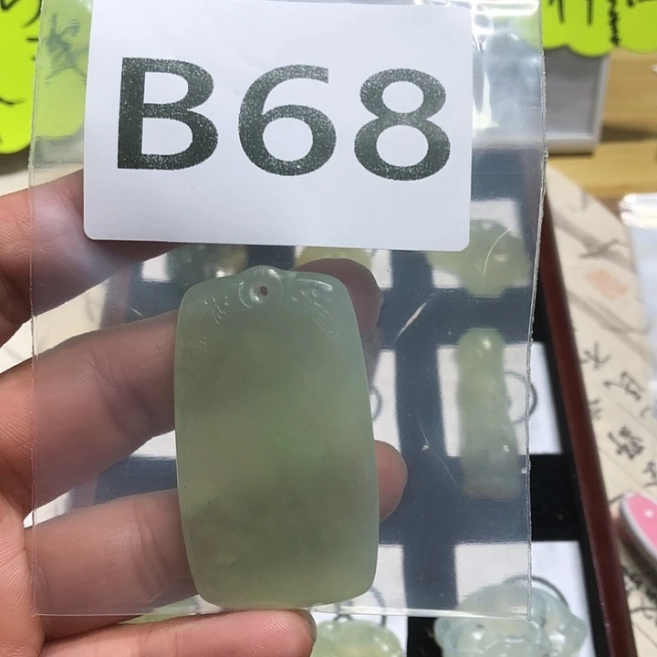 蛇纹石玉合金颈饰