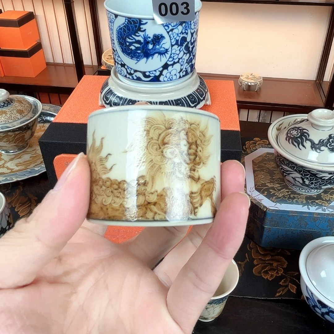 瓷瓷瓷瓷瓷瓷瓷瓷