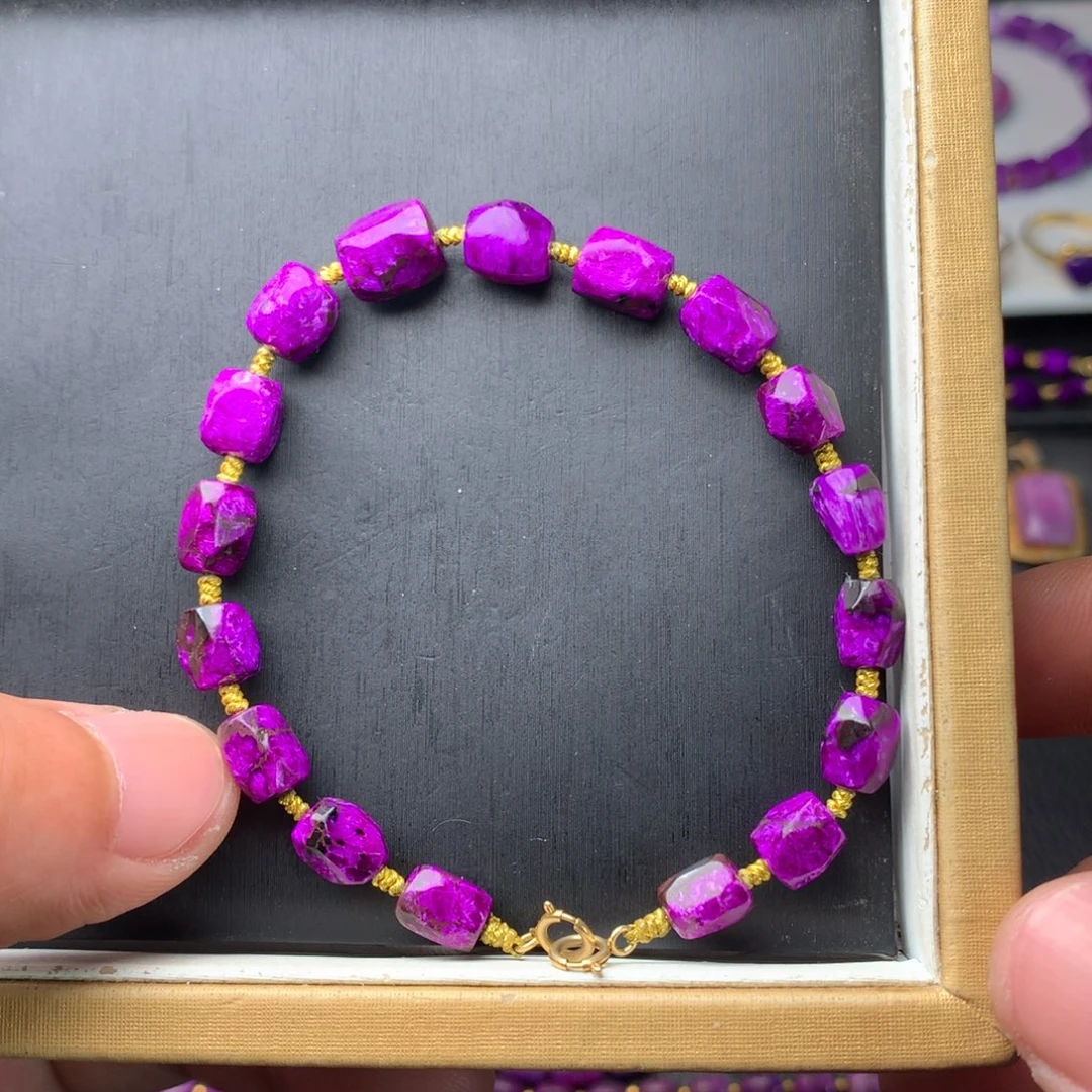 苏纪石（舒俱来）未镶嵌手串