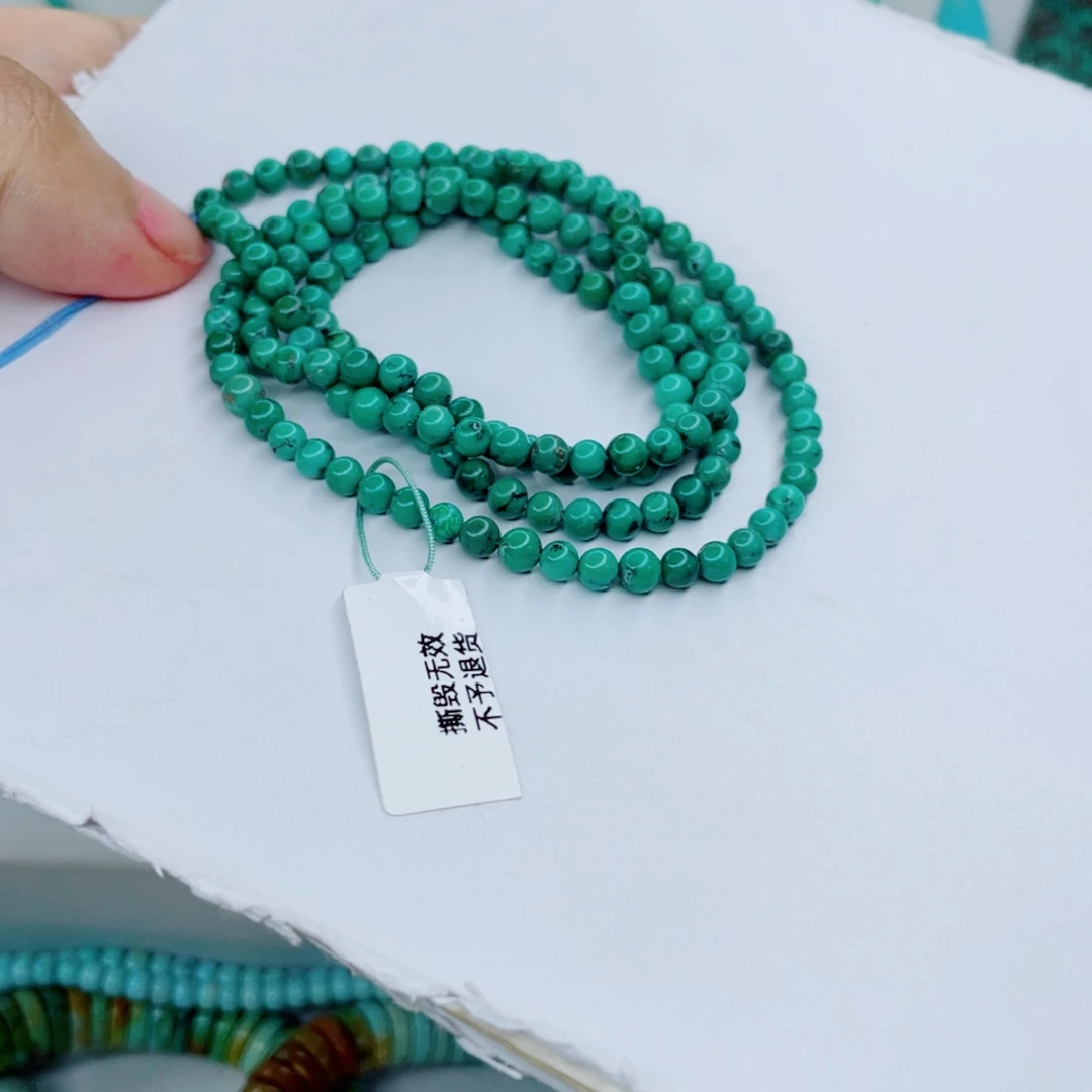未镶嵌绿松石颈饰
