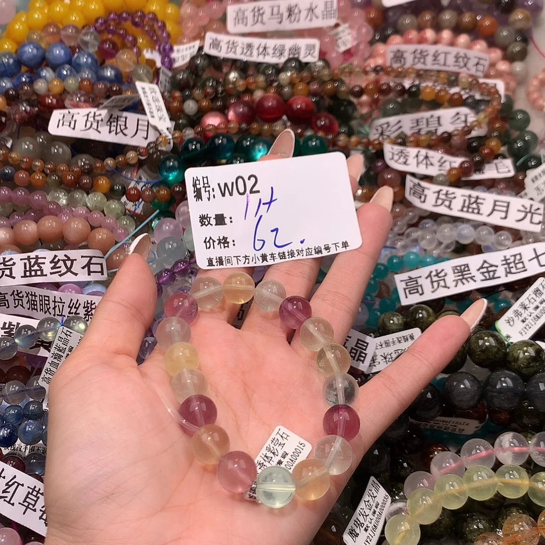 未镶嵌手串水晶2@j j j k k k