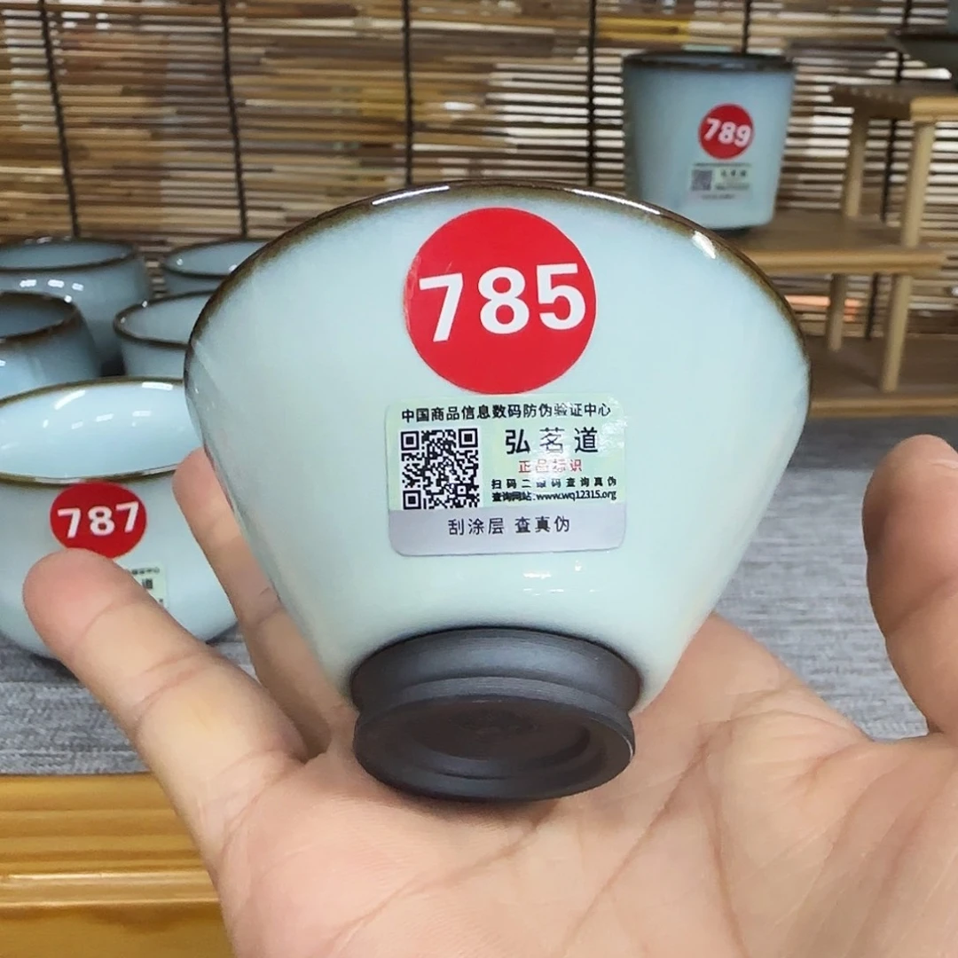 瓷片开播浮力。。。。。。