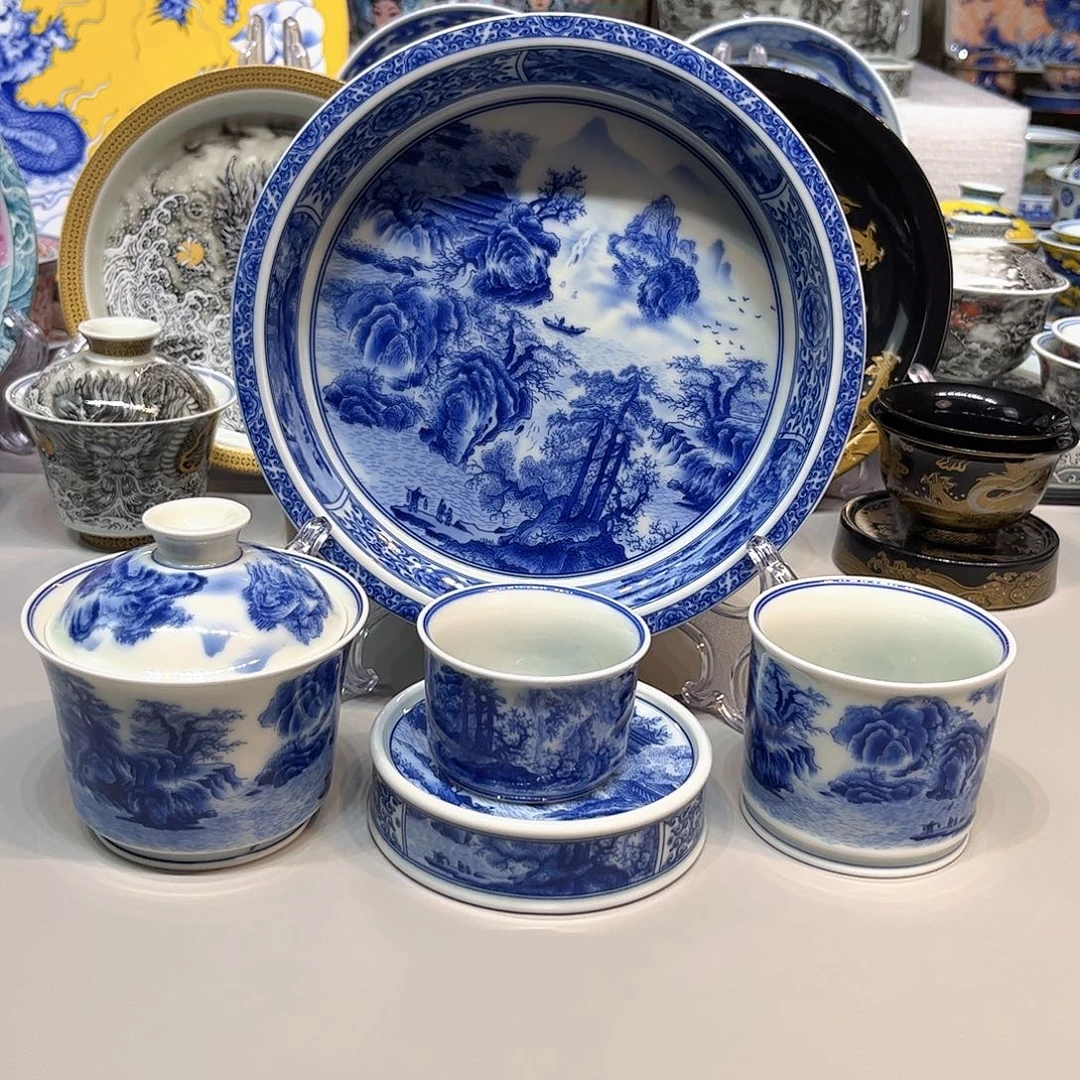 茶盏景德镇陶瓷大学