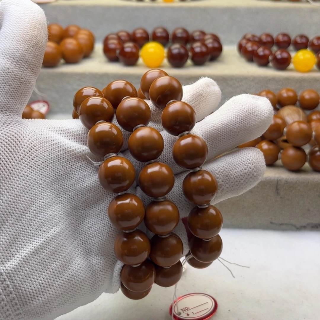手串/手链橄榄核我****）1.43全品15颗3串