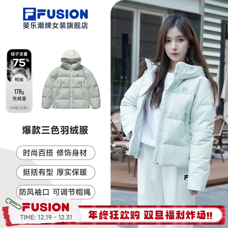 【冬日穿搭】双12FILA斐乐羽绒服新款加绒加厚耐磨连帽运动防寒外套