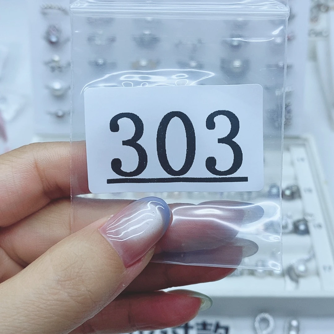 潜***伏银S925镶嵌珠宝奇石淡水珍珠303拍2发1