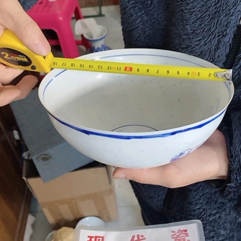 【闪购商品】瓷片…***…景德镇现代工艺品