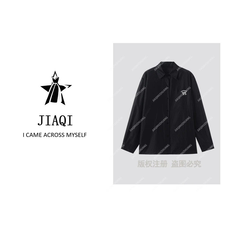 【佳琪高奢】百搭莱赛尔衬衣镶钻款户外防晒空调屋御寒JSY  YQ00044