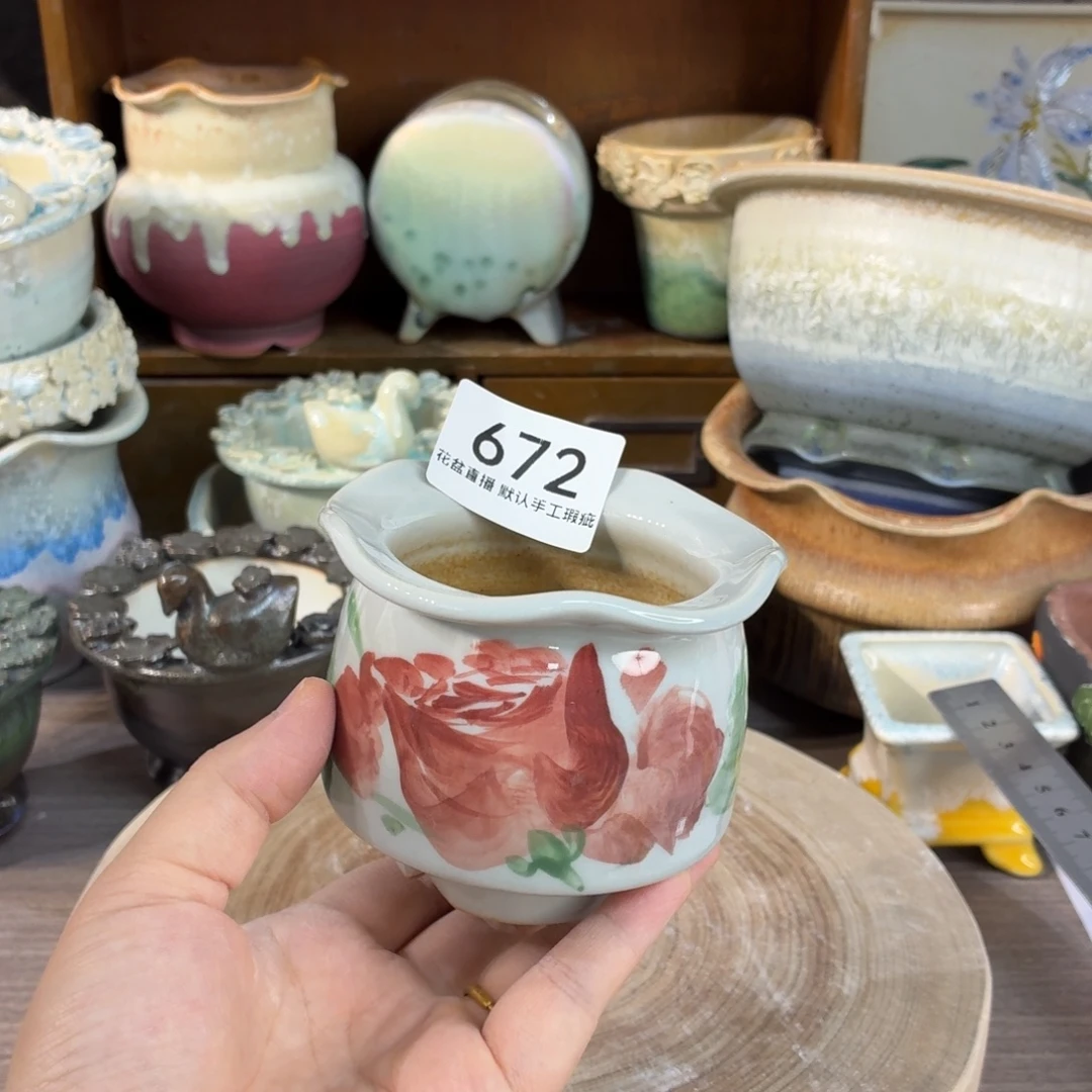 花盆花盆花盆花盆瑕疵