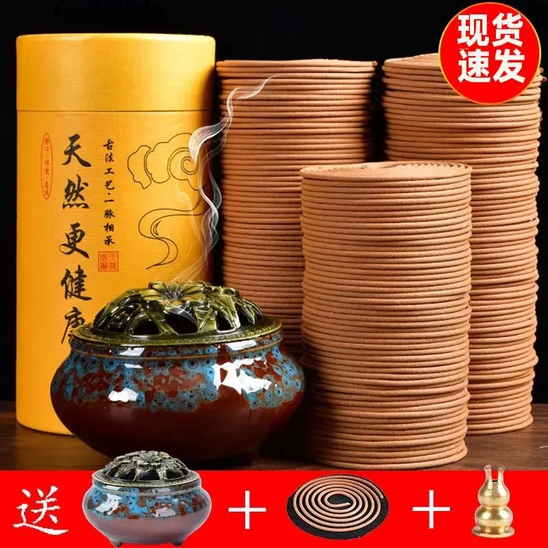 家用天然桂花檀香盘香卧室卫生间除臭驱蚊香薰持久留香