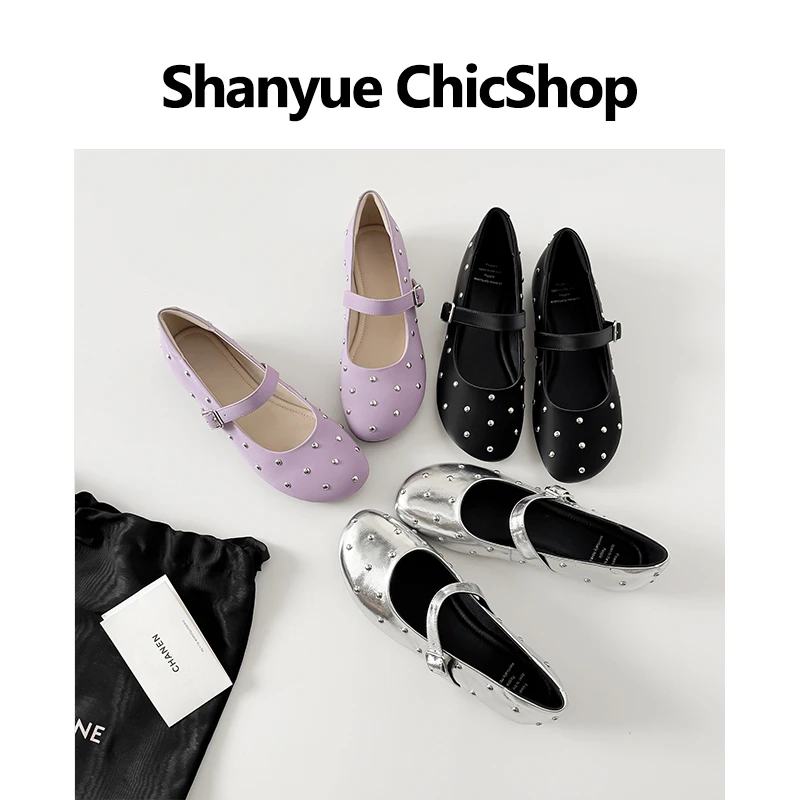 【SHANYUE】 -跟高2.5cm 羊皮四季新款一字带极简风百搭单鞋浅口