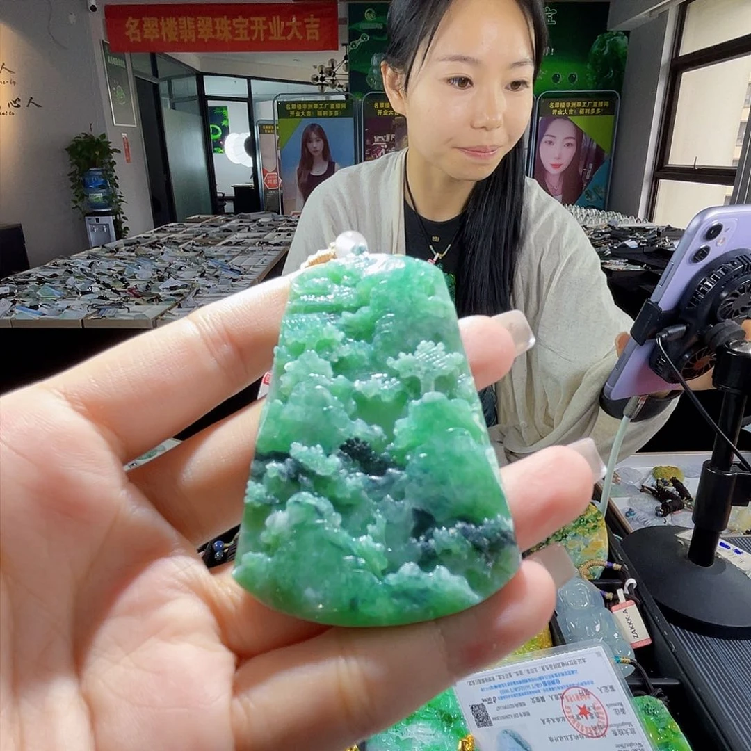 颈饰未镶嵌翡翠一