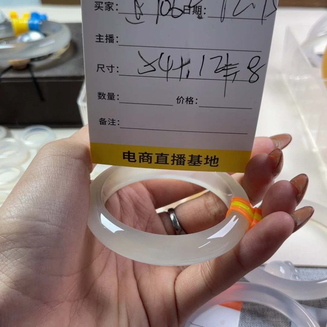 手镯玛瑙/玉髓未镶嵌1**2