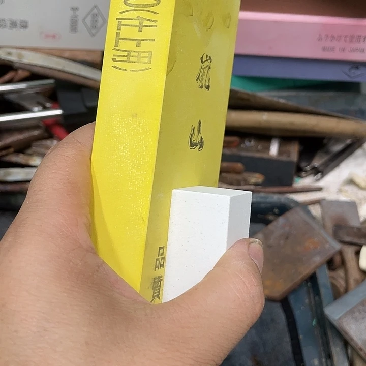 杰****3磨刀石下铁快好用