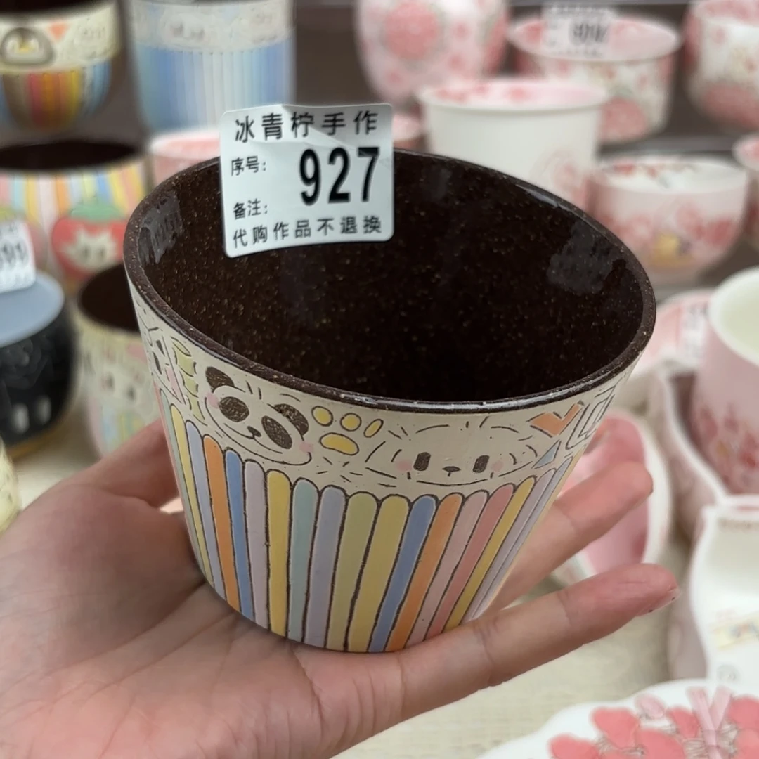 哈哈哈哈哈哈哈哈哈哈哈哈