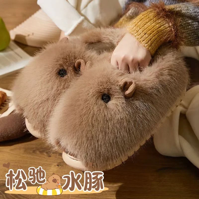 秋冬女款卡通豚鼠长毛绒厚底包根棉拖鞋居家保暖卡皮巴拉