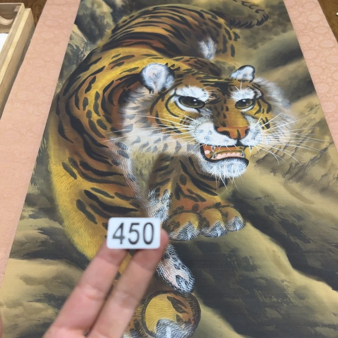 用****0哈哈哈哈哈450