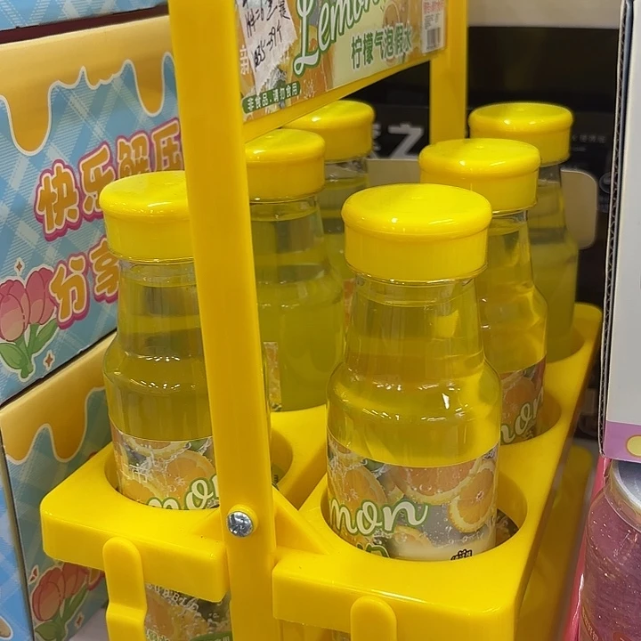 十二个装柠檬气泡假水带篮子