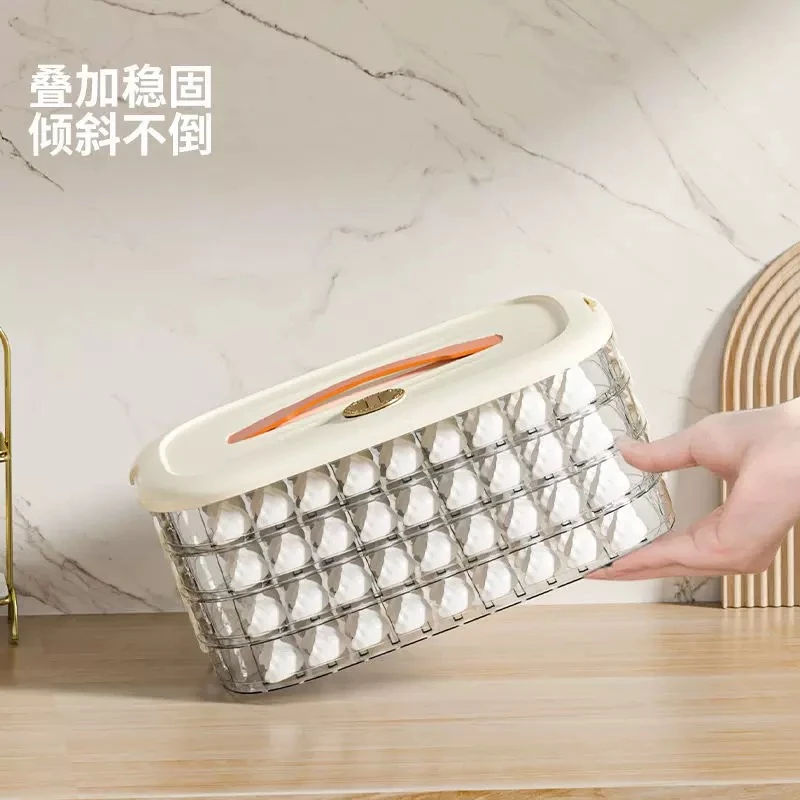 JZH-四层饺子收纳盒