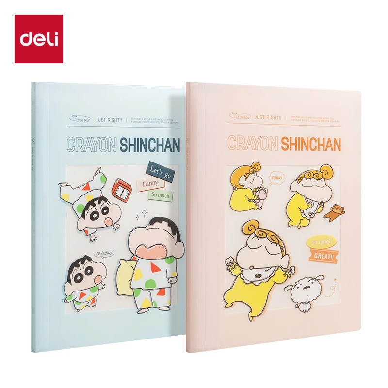 得力LB603资料册蜡笔小新联名试卷收纳袋