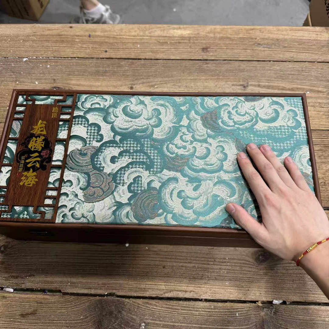 【闪购商品】龙腾云海发光茶具套装