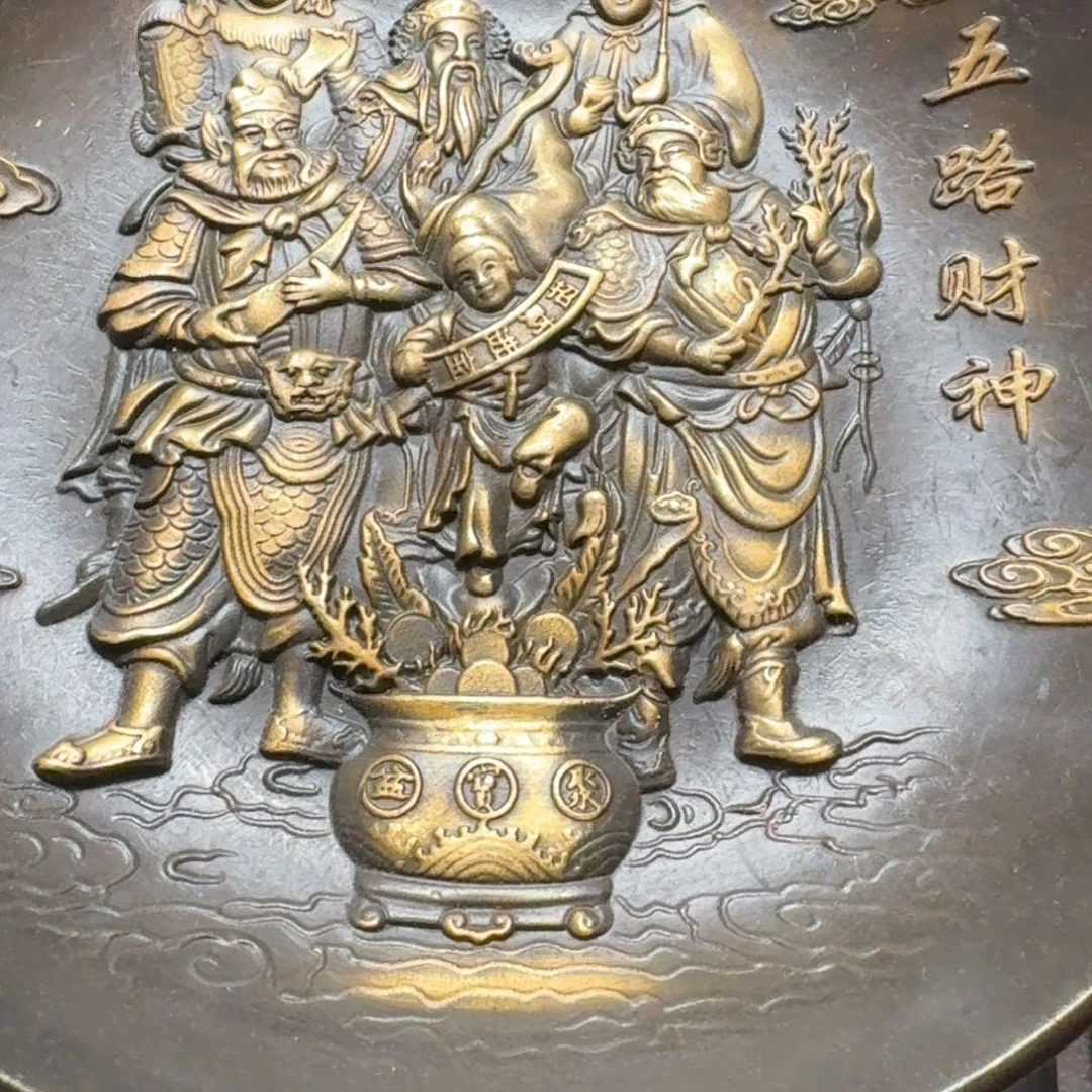 铜铜铜铜铜铜铜铜铜铜