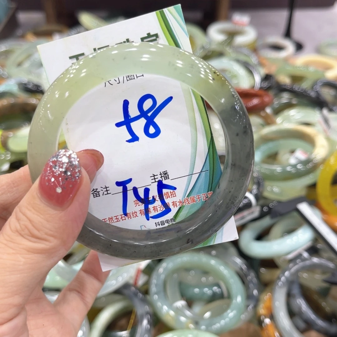 未镶嵌岫玉手镯手镯