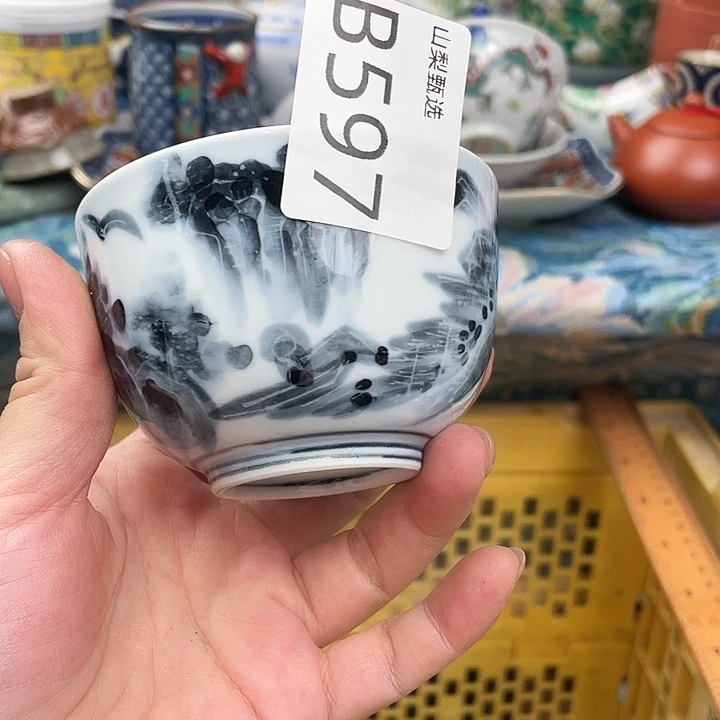 ·***·哥哥的微博视频我想597