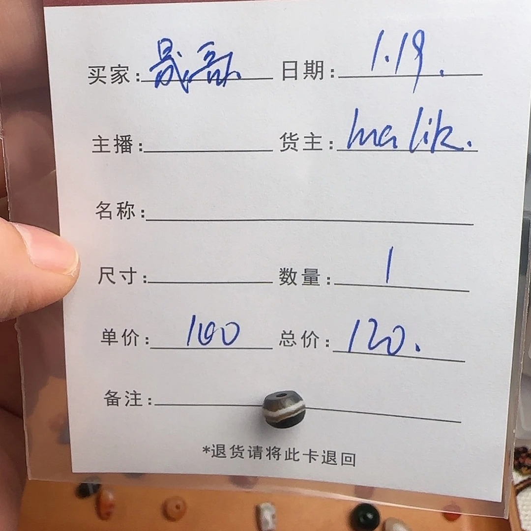 树脂制品晟***验錦誠古珠小肥肉西亞工藝品