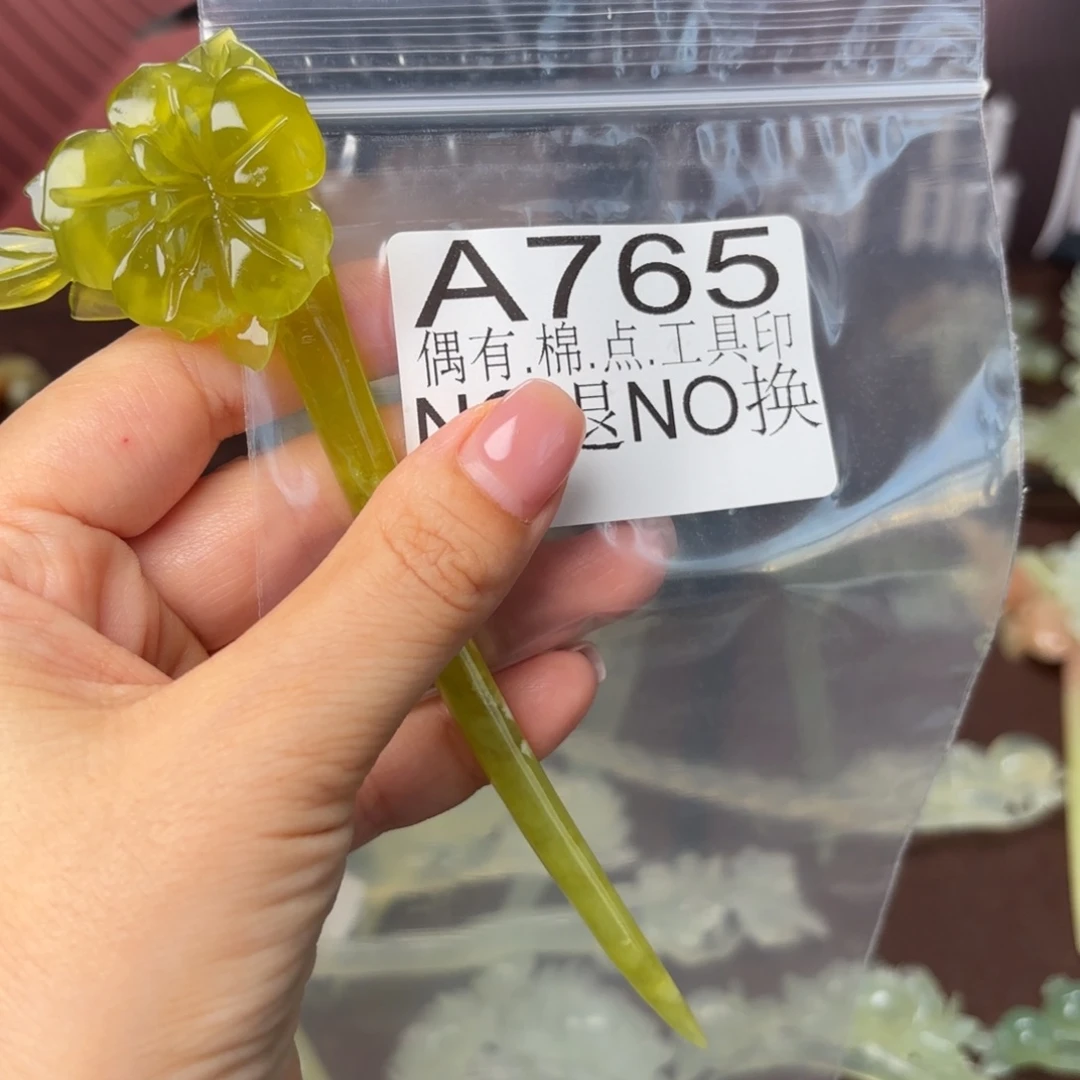 ヾ***๑蛇纹石玉合金发饰