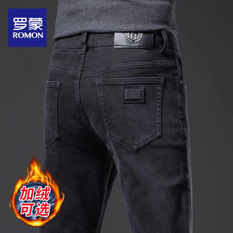 罗蒙高端牛仔裤男款2025新款直筒修身秋冬季弹力加绒加厚长裤子男