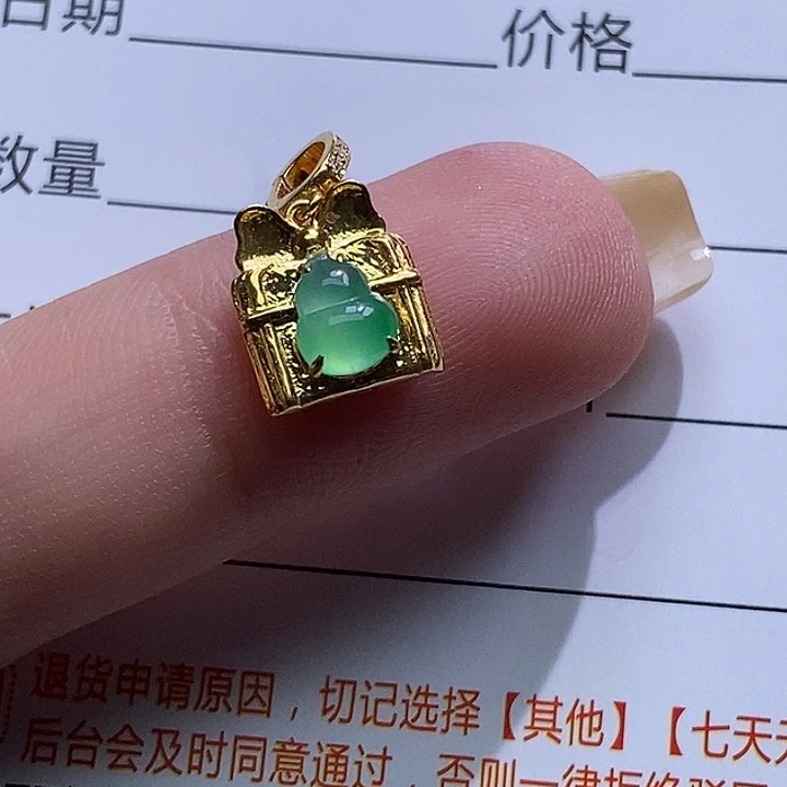 翡翠18K金镶嵌颈饰翡翠