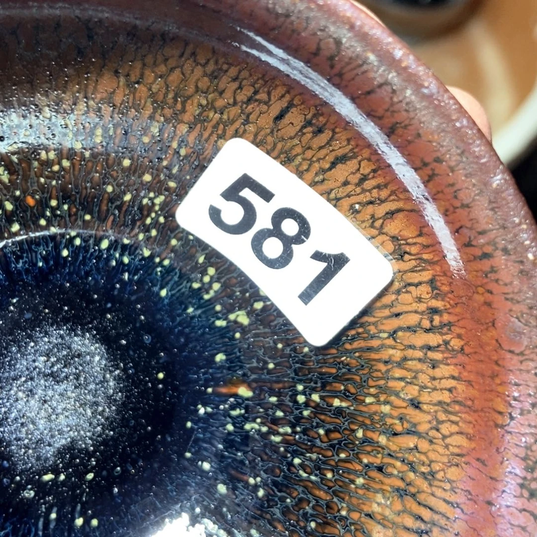 茶盏宋月古窑，自产自销