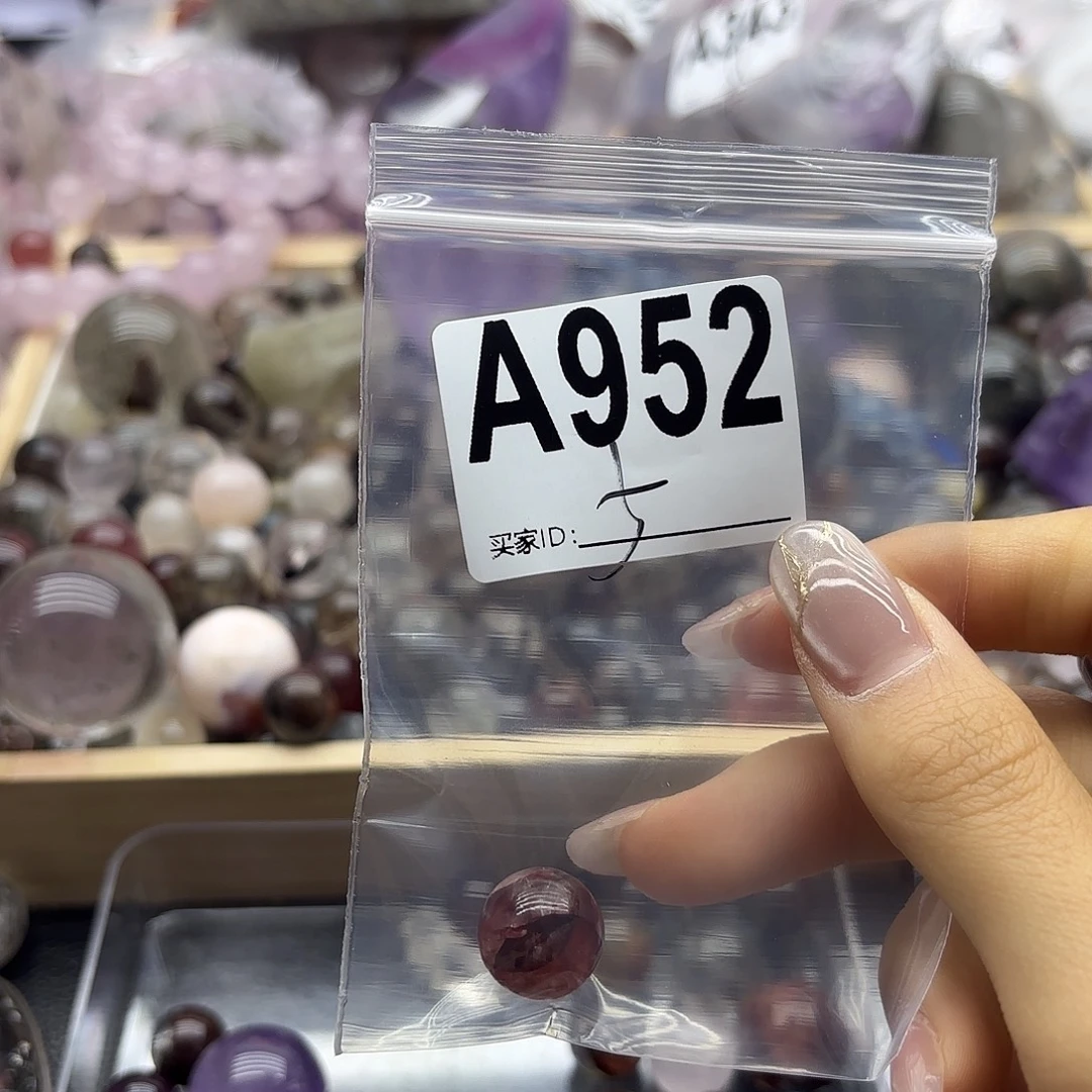 好***了紫晶珠宝半成品未镶嵌952