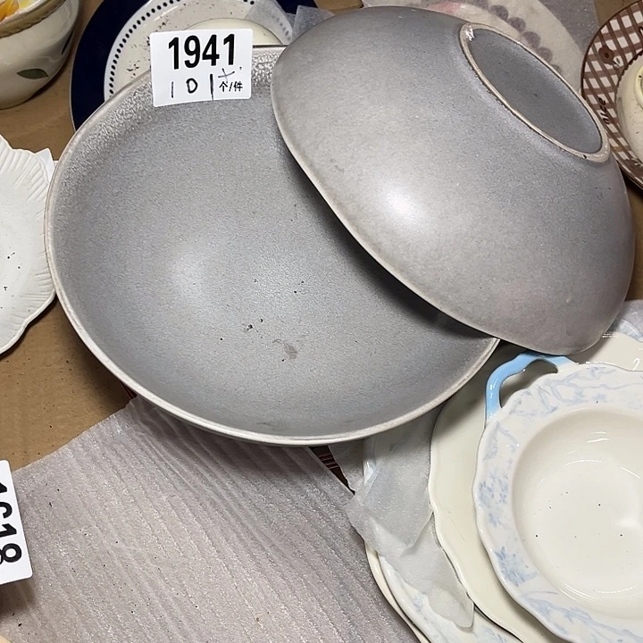 瓷微瑕外贸餐具1941