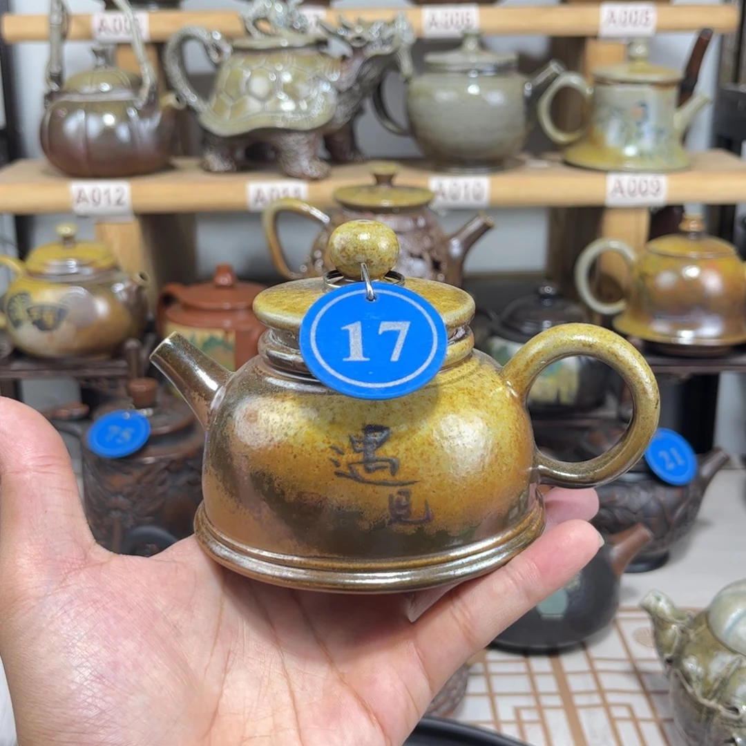 （精品柴烧壶）微瑕柴烧放漏福利