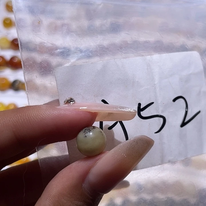 琥珀未镶嵌裸石9.4福利