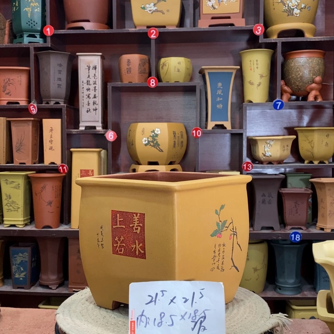 紫砂艺术紫砂花盆