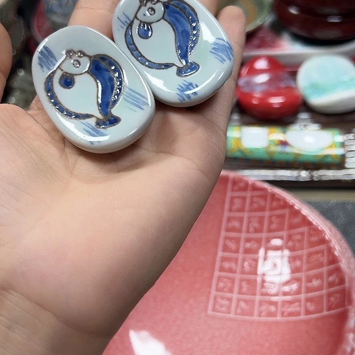 劲***歌陶肯定全场拍满20包邮